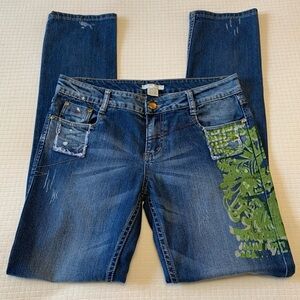 Alberto Makali uniquely designed jeans